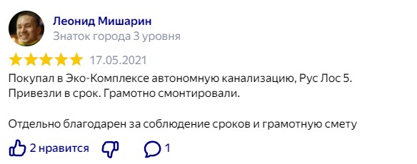 Заголовок