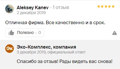 Заголовок
